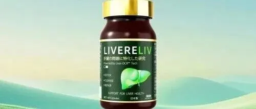 京东11.11专购：保肝护肝十大品牌产品推荐，国际认证护肝片选购指南