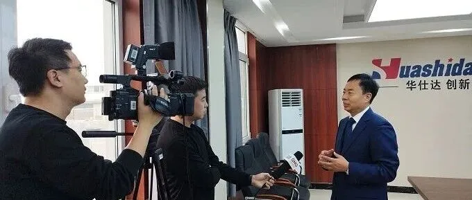 为庆祝青岛企业家日    青岛电视台专访华仕达创始人黄保东