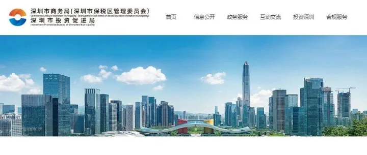 《2025年度中央资金（2024年7-12月境外展支持项目）拟资助计划（第二批）》公示啦！附申报指南！