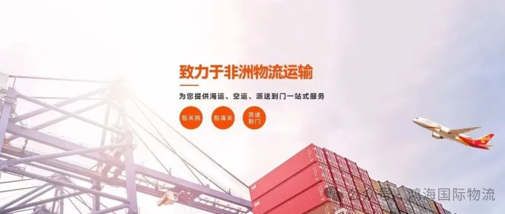 卢旺达汽车市场