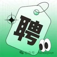 【新加坡】11.18今日简章更新