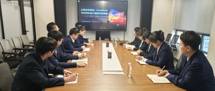 AI“充电” 青春“提速”|交投信科青年团员解锁大模型应用新技能