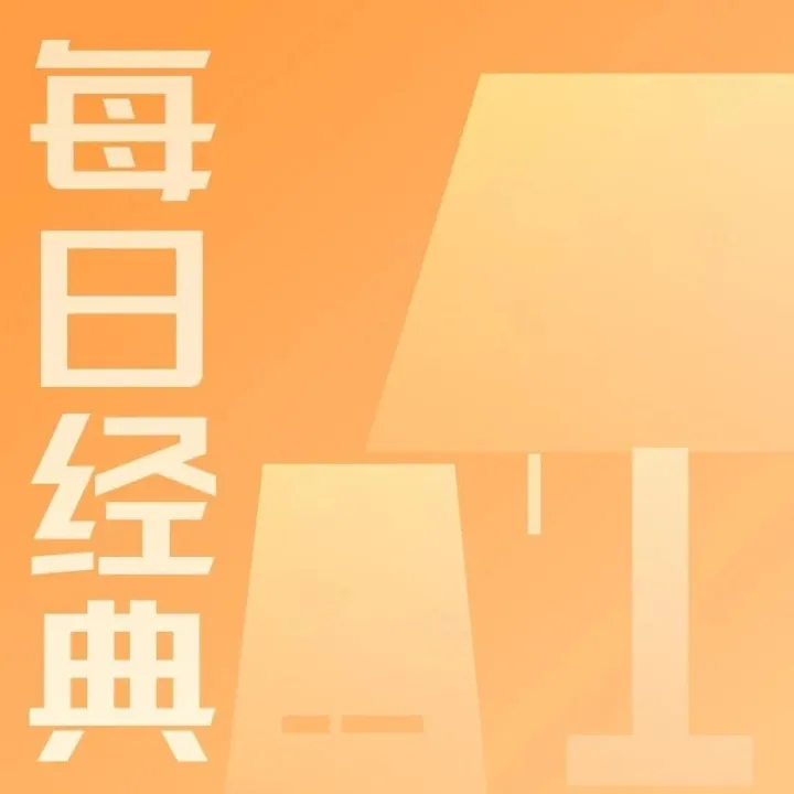 小型团队在颠覆性创新中的优势