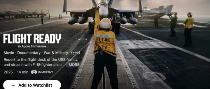 Vision Pro上架军事题材沉浸式影片《Flight Ready》
