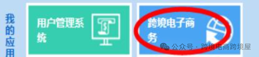 截屏2025-11-17 20.07.42.png