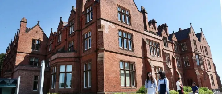 The 20th ICOSCM Conference — First Call for Papers