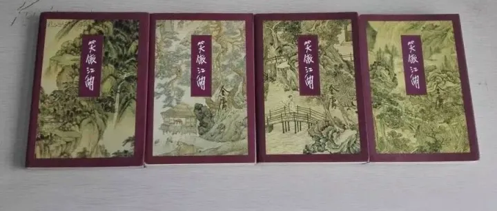 遇见好书-星海旅人