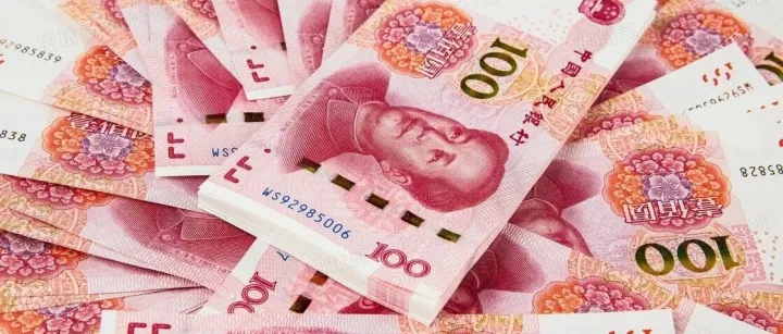 1.4亿天价税单+1400万罚款，跨境卖家注意！