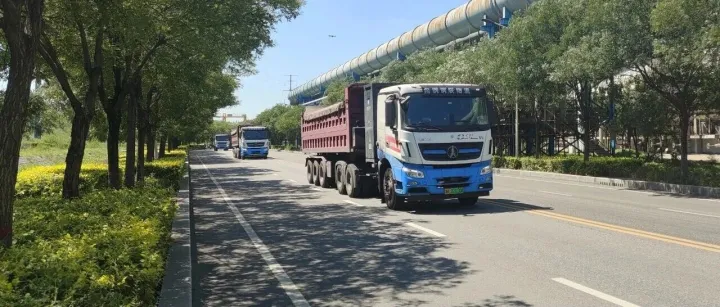 冲刺四季度｜钢联物流公司：攻坚冲刺谋突破 全力打赢收官战