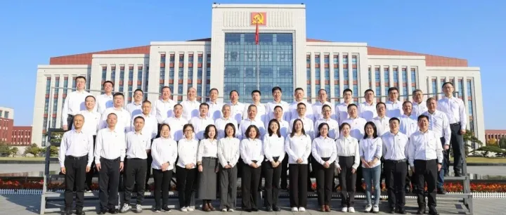 吉电股份处级干部政治能力暨履职能力提升培训班（第四期）在沂蒙干部学院圆满结业