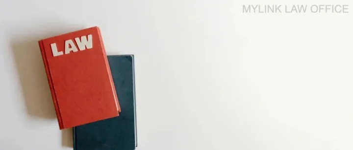 速查清单：现行公司法下，董事将在哪些情形中承担个人责任