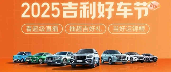 您有一份好好好好长的福利清单→速查收