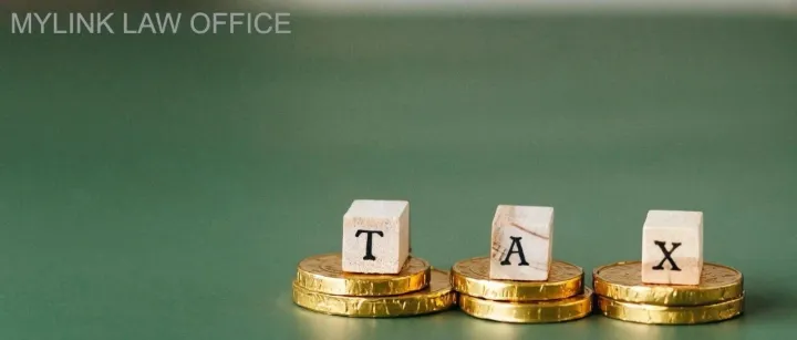 2025年外资投资新机遇：再投资税收抵免政策解读