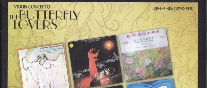 【视频分享】-各种瓜视频