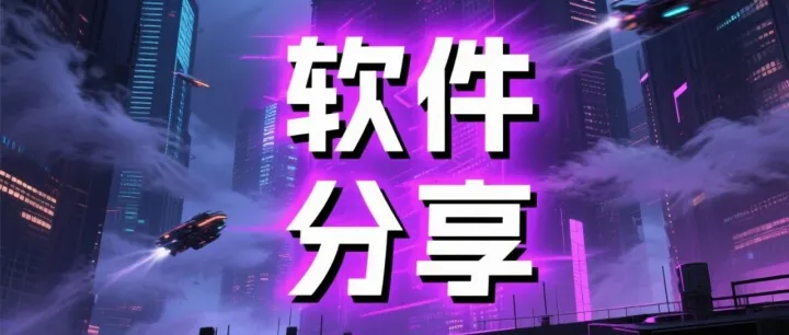 抖音 X9 如何做到抖音新作品上传京东逛，带货一气呵成？