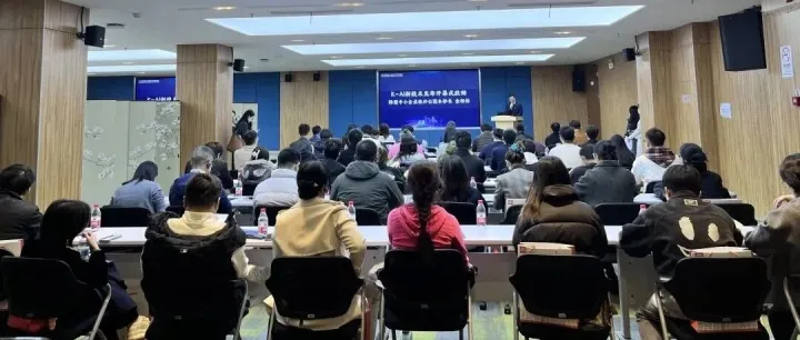 共话前沿科技，共谋产业未来！2025中韩（杭州）人工智能产业对接交流会成功举办！