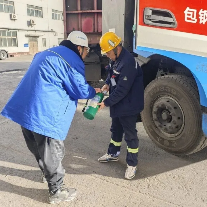 成品材分公司开展消防安全宣传实践活动