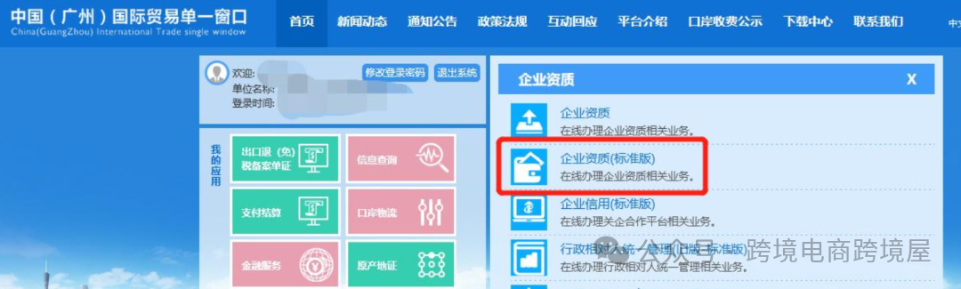 截屏2025-11-17 19.13.00.png