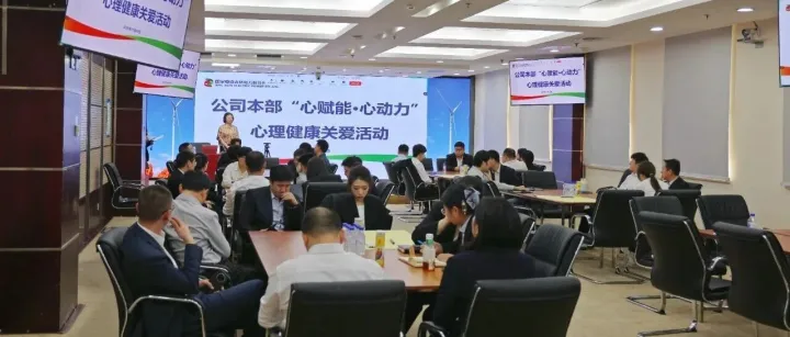 从“心”出发  向“暖”而行