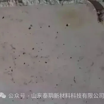 混凝土出现蜂窝和麻面的<em>原因</em>及<em>解决</em><em>办法</em>