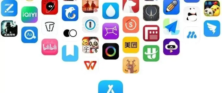 苹果将对<em>微</em><em>信</em>小<em>游戏</em>抽成15%，腾讯回应