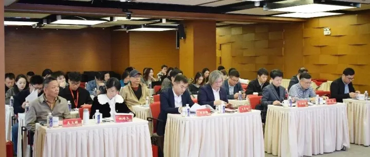 上海市青浦区科技企业孵化协会第二届第四次会员大会暨第三届第一次会议圆满举办