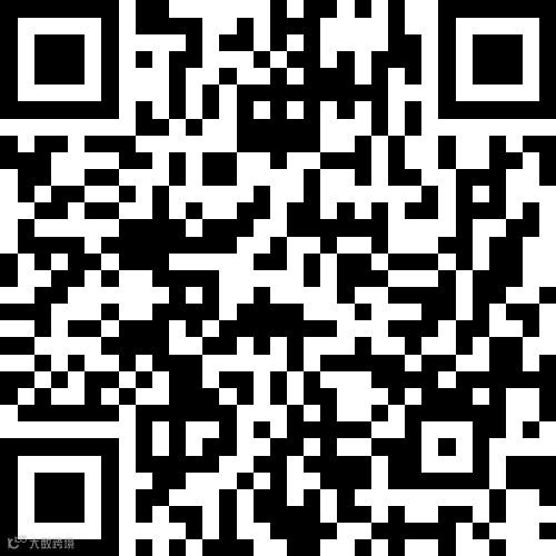 伊伊花园西山河路2室1厅1卫