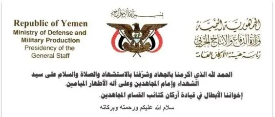 胡塞暂停红海袭击 苏伊士运河复苏现曙光