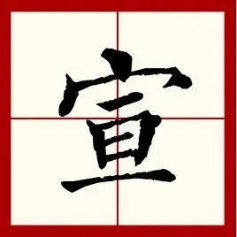 【最新资讯】区块链行业资讯来了