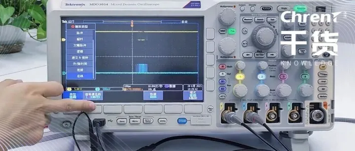 搞不定示波器SPI解码？这几步就行！