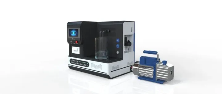 YYT0636.3-2021：医用吸引设备胸腔引流设备（含正压保护，收集容器空气泄漏，自由空气流量，收集容器泄漏量）