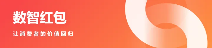 半年 20 亿流水！伯位数智凭什么改写本地生活赛道规则？