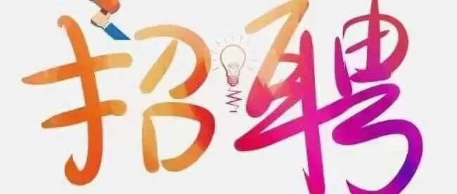 【新加坡】11.7今日简章更新