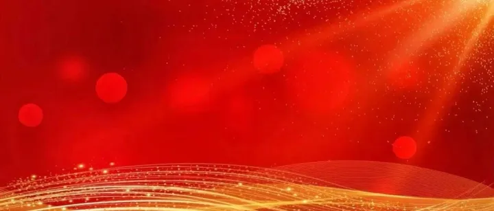 学思践悟·知行合一 | 以思想伟力赋能绿色发展