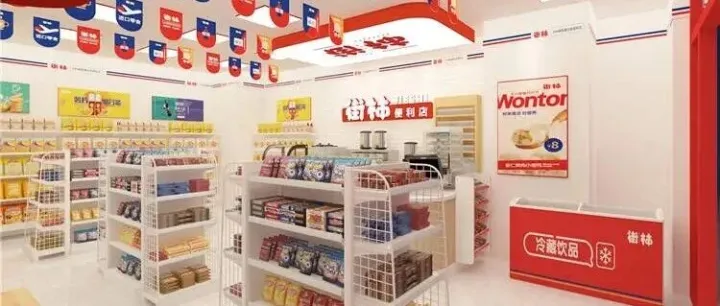 便利店成功运营的秘诀：行走路线、黄金区域与商品陈列