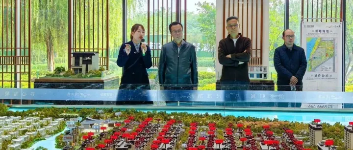 省住建厅一行调研城控·秀江南项目