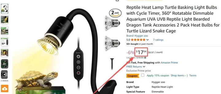 2025.11.21亚马逊选品推荐（仅供参考）：宠物晒背太阳灯