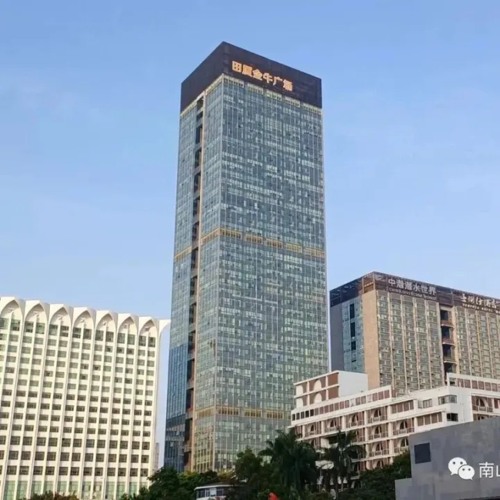 田厦金牛广场｜田厦国际中心｜精装写字楼出租13691639522陈经理-地铁1/12号线桃园站上盖-开发商直租无中介费