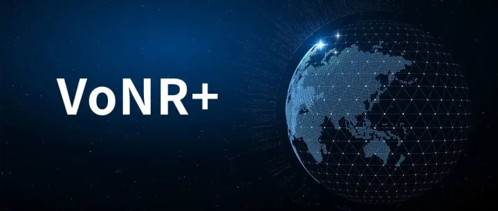 到底什么是“5G新通话”？