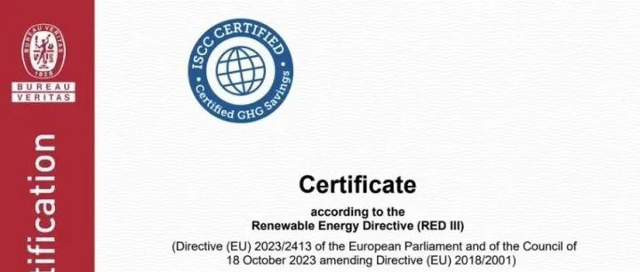 China’s Green Energy <em>Gains</em> International Recognition