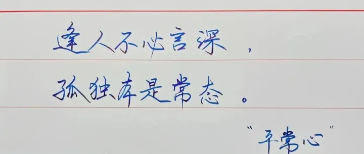 别乱做项目！电脑挂机月入5000－1万