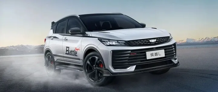 Battle 登场，实力加冕 | 缤越L Battle版，旗舰加新