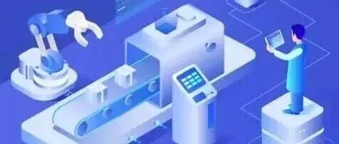 终于等到！工贸MES支持财/工贸ERP线下版本啦！