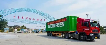 晋江海外仓联盟集货仓新落子，出海链路再升级