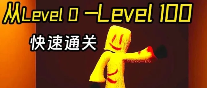 Oracle的connect by level在MySQL中的华丽变身