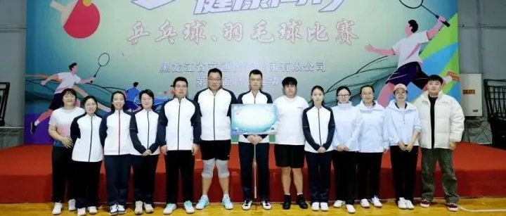 科技军团·赛场速递 |隔空助力 “羽”您同行  顽强“乒”搏 再铸荣光