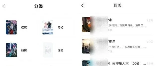 【最新漫画APP评测】简洁UI、无需登录、资源丰富｜图集解析与批量模式详解