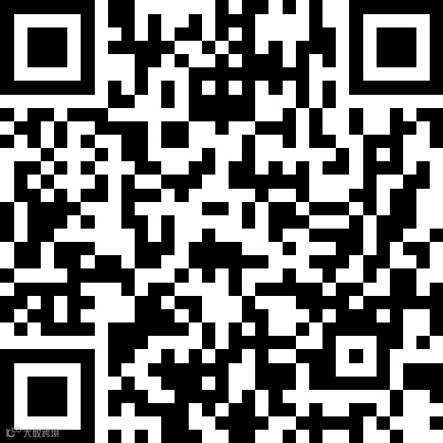 伊伊花园西隔壁山河路3室2厅2卫出租