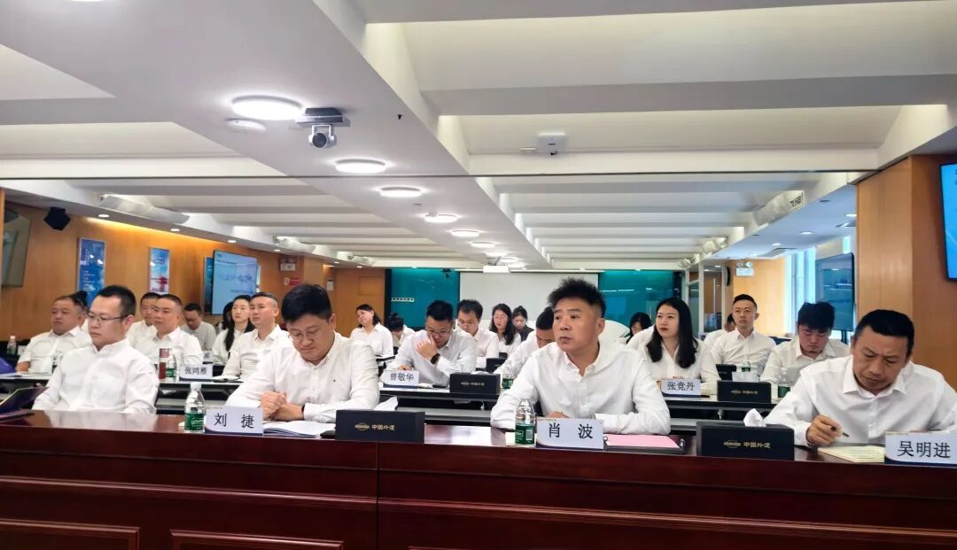 对标行业标杆，赋能贵阳物流——中外运华南公司联合市物流公司举办专题培训班- 大数跨境
