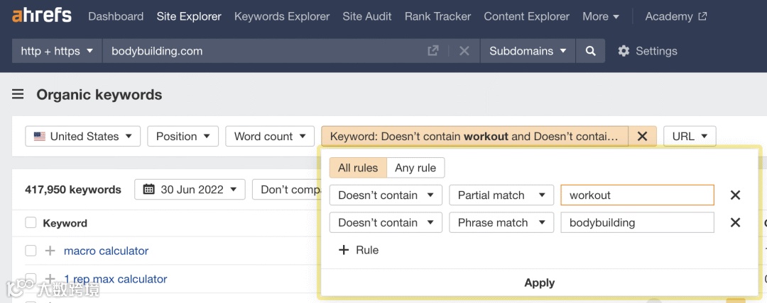 Excluding common seed keywords in Site Explorer
